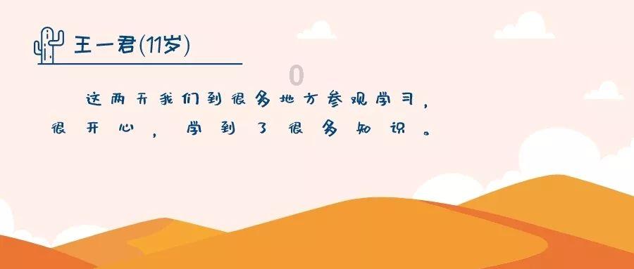 金塔县2023年度财税贡献突出的部门单位